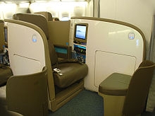 Air New Zealand Business Premier Seat
