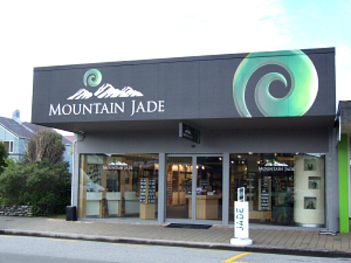 The Mountain Jade store in Hokitika